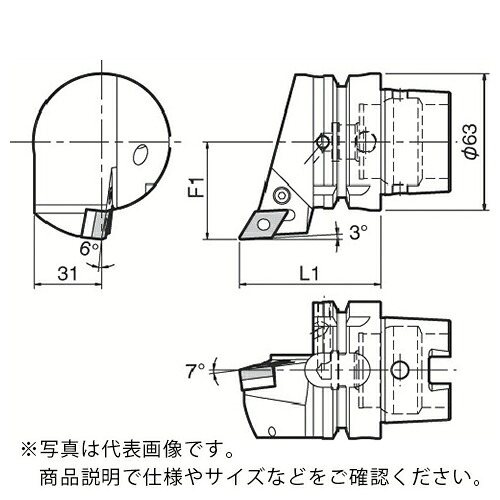 京セラ 複合加工機用旋削工具 外径・倣い加工用ホルダ PDJN ( T63H-PDJNL-DX15 )