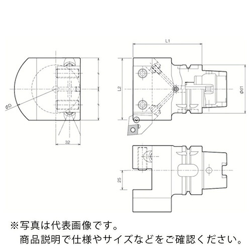 京セラ ツーリング機器 外径・端面加工角シャンク取付用ホルダ ( T63H-S2525-90F )