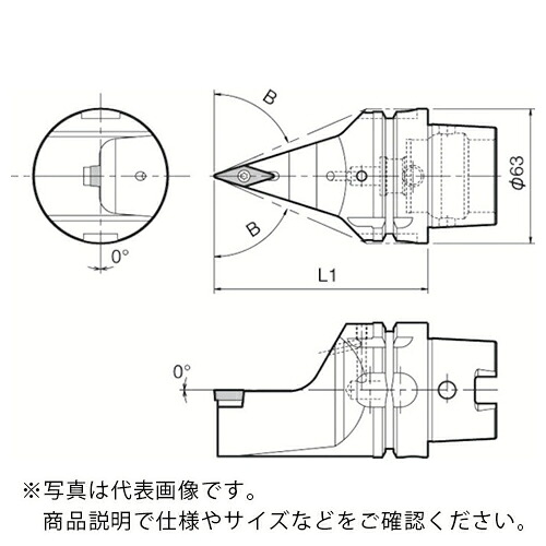 京セラ 複合加工機用旋削工具 外径・倣い加工用ホルダ SVVB ( T63H-SVVBN-H16N )