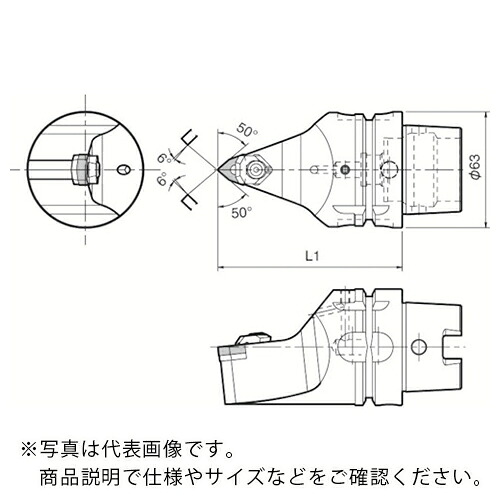 京セラ 複合加工機用旋削工具 外径・端面加工用ホルダ WWMN ( T63H-WWMNN-H08 )