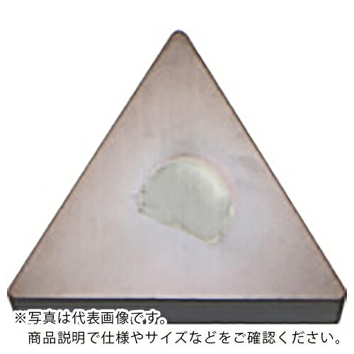 京セラ 旋削加工用チップ CBN KBN510 ( TBGN060104T00815 KBN510 )