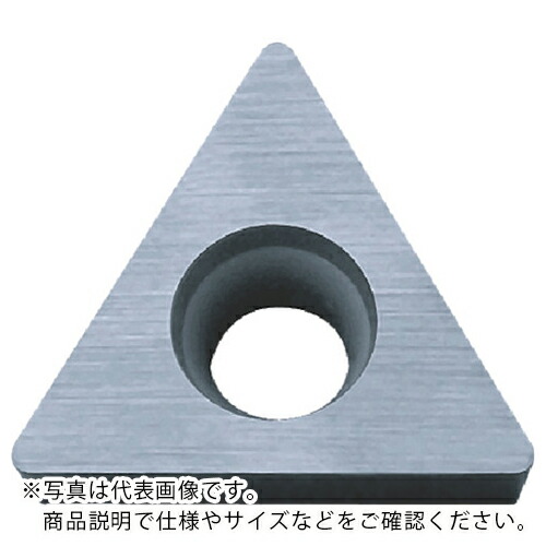 京セラ 旋削用チップ 超硬 KW10 ( TBGW060102 KW10 ) 【10個セット】