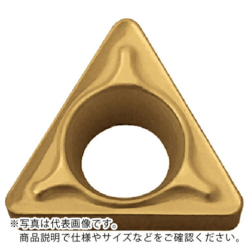 京セラ 旋削加工用チップ CVDコーティング CA515 ( TBMT060102DP CA515 ) 【10個セット】