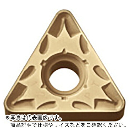 京セラ 旋削加工用チップ CVDコーティング CA515 ( TNMG160412PT CA515 ) 【10個セット】｜配管材料プロ トキワ