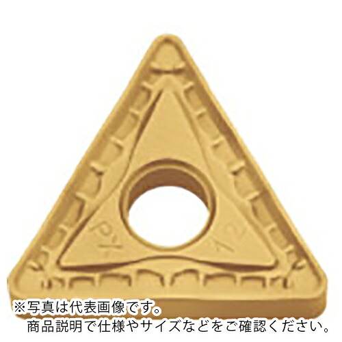京セラ 旋削加工用チップ CVDコーティング CA525 ( TNMM220412PX CA525 ) 【10個セット】|配管材料プロ トキワ