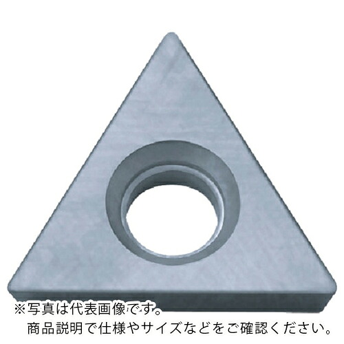 京セラ 旋削用チップ 超硬 KW10 ( TPGB110301 KW10 ) 【10個セット】