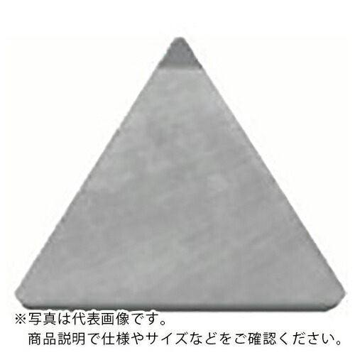 【SALE必要経費】京セラ 旋削加工用手当て PCD(金剛石) KPD010 ( TPGN110304 KPD010 )