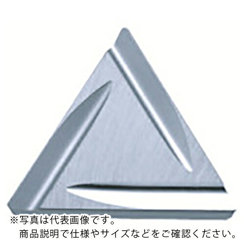 京セラ 旋削加工用手当て サーメット TN60 ( TPGR160308R-C TN60 ) 【10個書き割り】
