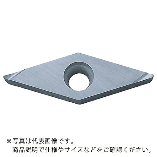 京セラ 旋削用チップ PVDコーティング PR930 ( VBET110301L-FSF PR930 ) 【10個セット】
