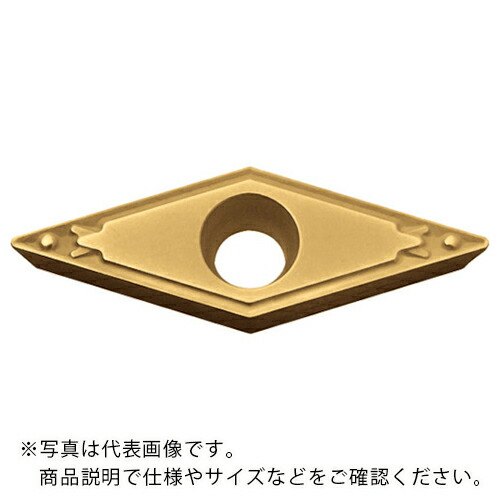 京セラ 旋削加工用チップ CVDコーティング CA525 ( VCMT080202HQ CA525 ) 【10個セット】