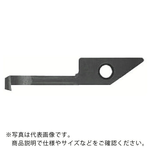 京セラ 旋削用チップ 超硬 KW10 ( VNBTR0411-003 KW10 ) 【5個セット】|配管材料プロ トキワ