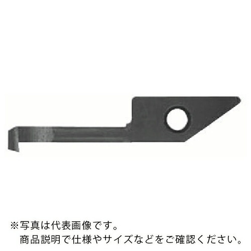 京セラ 旋削加工用チップ PVDコーティング PR1225 ( VNBTR0511-01 PR1225 ) 【5個セット】