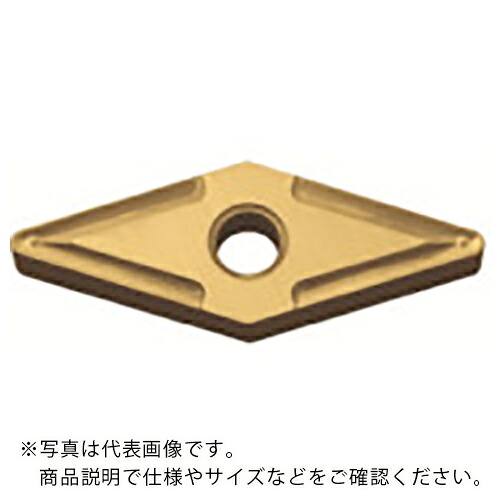 京セラ 旋削加工用チップ CVDコーティング CA4505 ( VNMG160408 CA4505 ) 【10個セット】