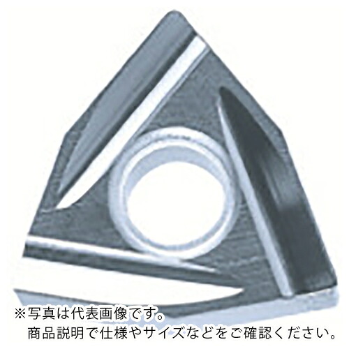 京セラ 旋削用手当て 超硬 KW10 ( WNGG060404R KW10 ) 【10個仕掛ける】