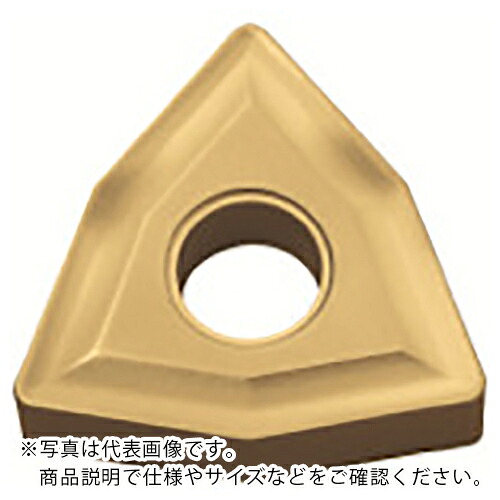 京セラ 旋削加工用チップ CVDコーティング CA4505 ( WNMG080404 CA4505 ) 【10個セット】