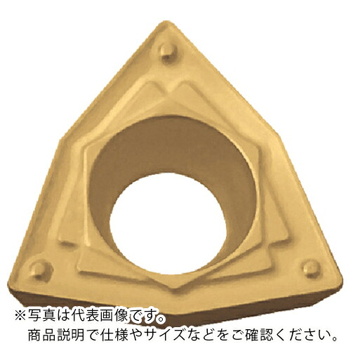 京セラ 旋削加工用チップ CVDコーティング CA6515 ( WPMT110204HQ CA6515 ) 【10個セット】