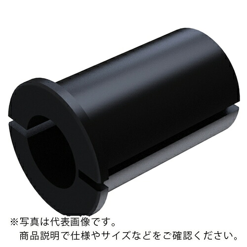 京セラ 内径防振物の具 KAV用衣手 ( SHS2540-75 )