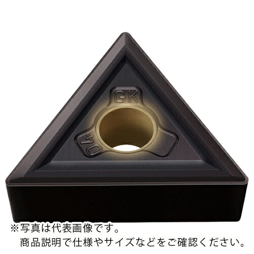 三菱 ( 三菱マテリアル ) 鋳鉄旋削加工用CVDコーテッド超硬材種 MC5125 ( SNMG120412-GK MC5125 ) 【10個セット】 三菱マテリアル(株)