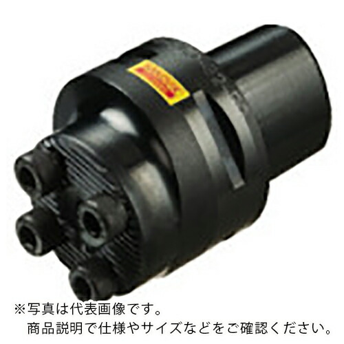 サンドビック コロマントキャプト コロターンSLアダプタ(410) ( C6-570-32-RG (410) )