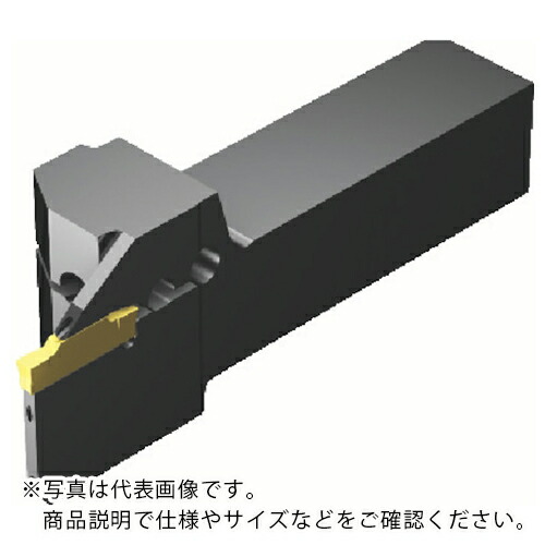 SANDVIK ( サンドビック ) コロカット1-2ホルダ(480) ( QS-LF123G15C2525E (480) )