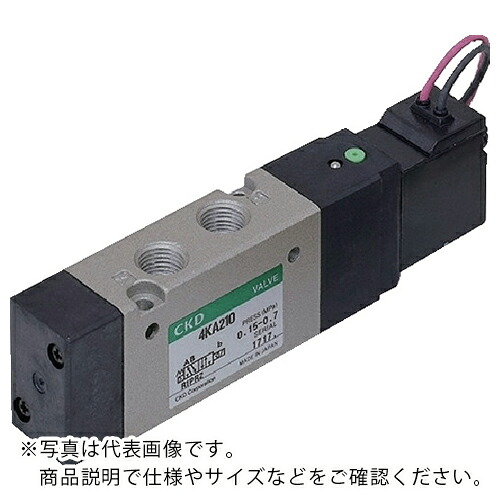CKD 電磁弁 パイロット式5ポート弁セレックスバルブ 4Kシリーズ 9.8C Rc3/8 DC24V ( 4KA410-10-DC24V )