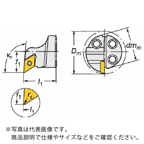 サンドビック コロターンSL コロターン111用カッティングヘッド(410) ( 570-SDUPL-20-07 (410) )
