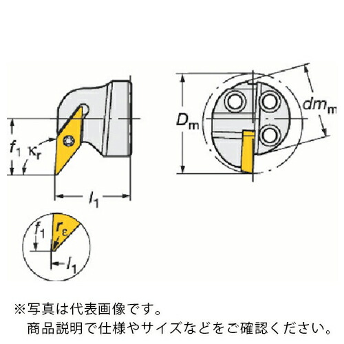 SANDVIK ( サンドビック ) コロターンSL コロターン107用カッティングヘッド(410) ( 570-SVUCR-25-11-D (410) )