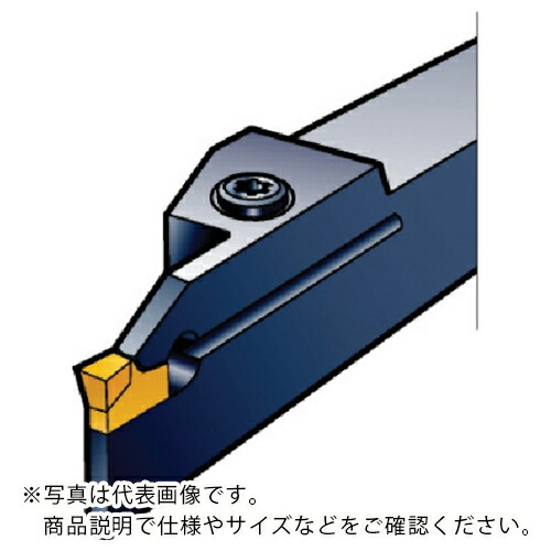 SANDVIK ( サンドビック ) T-Max Q-カット 突切り・溝入れシャンクバイト(480) ( RF151.23-3225-40M1 (480) )