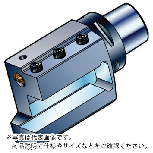 サンドビック コロマントキャプト シャンクバイト用アダプター(410) ( C8-ASHL-40140-32 (410) )
