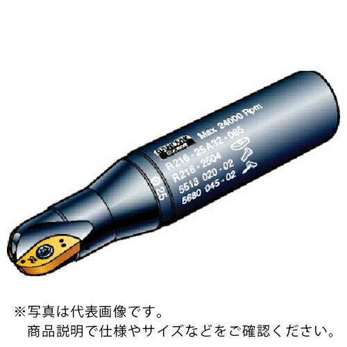 SANDVIK ( サンドビック ) コロミル216 ボールエンドミル(440) ( R216-40B40-100 (440) )