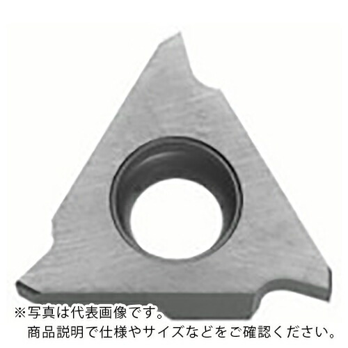 京セラ 外径溝入れ製作用手当て GBA32 KW10 ( GBA32L200-020 KW10 ) 【10個仕掛ける】