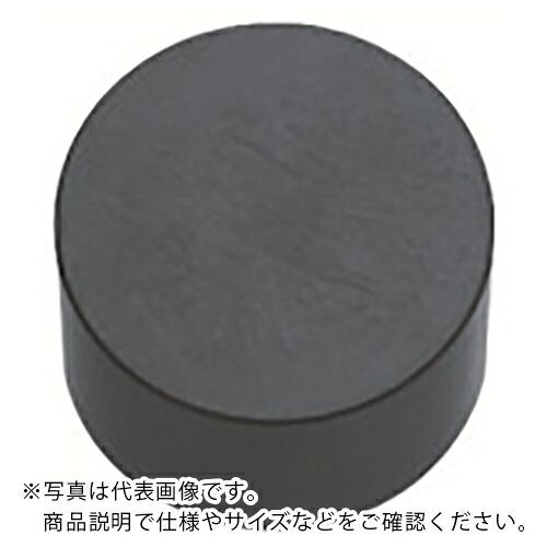 京セラ 旋削加工用手当て PVD陶器 A66N ( RNGN120700S01525 A66N ) 【10個仕掛ける】
