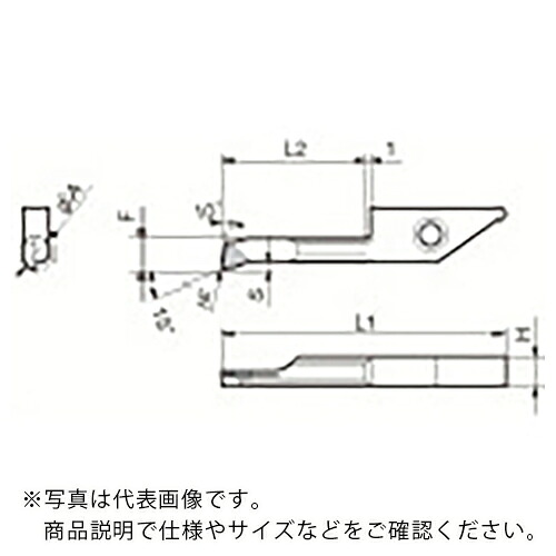 京セラ 旋削用チップ PCD KPD001 ( VNBR0720-02NB KPD001 )
