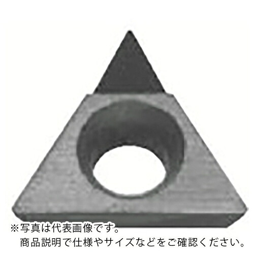 京セラ 旋削加工用チップ PCD(ダイヤモンド) KPD010 ( TPMH090202 KPD010 )|配管材料プロ トキワ