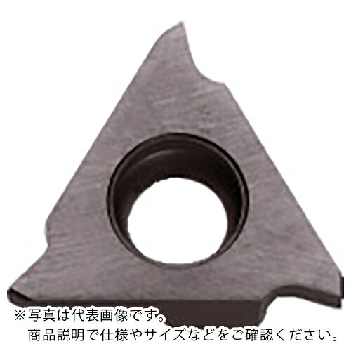 京セラ 外径溝入れ産業用手当て GBA32 PV7040 ( GBA32R150-020 PV7040 ) 【10個仕掛ける】