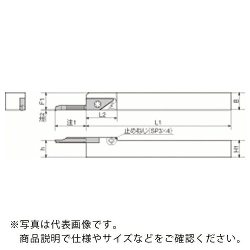 京セラ 小内径ボーリング システムバー SVN-N ( SVNR1212K-12N )