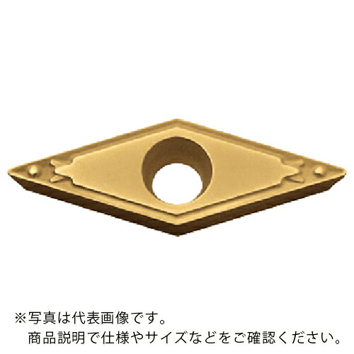 京セラ 旋削加工用チップ CVDコーティング CA530 ( VBMT160404HQ CA530 ) 【10個セット】