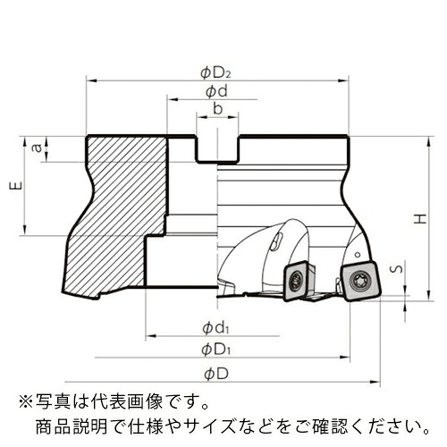 【SALE必要経費】京セラ 高送ることカッタ MFH Harrier 人間の顔圧砕機(SOMT14印字機)in遣りかた 刃径160粍 刃数8枚 全長63粍 ( MFH160R-14-8T )