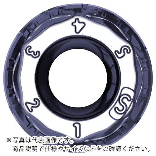 京セラ ラジアスカッタMRXシリーズ用チップ (低抵抗) PR1535 ( RPGT1605M0ER-SM PR1535 ) 【10個セット】
