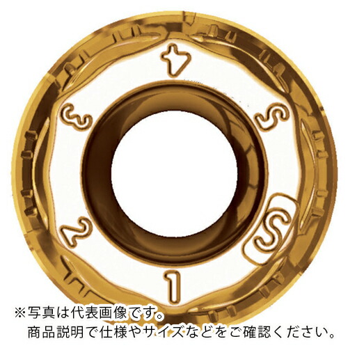京セラ ラジアスカッタMRXシリーズ用チップ (低抵抗) CA6535 ( RPGT1204M0ER-SM CA6535 ) 【10個セット】