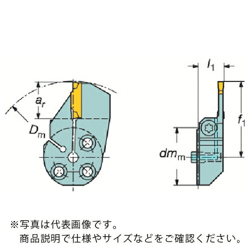 【SALE必要経費】SANDVIK ( サンドビック ) コロターンSL コロカット1・2用突切り・溝入れ金モール(420) ( 570-40L123G18B (420) )