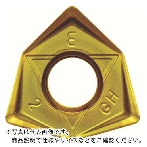 京セラ ミーリング用手当て CVD上塗り CA6535 ( WNMU080608EN-GH CA6535 ) 【10個仕掛ける】 花・ガーデン・DIY-その他-DIY・工具