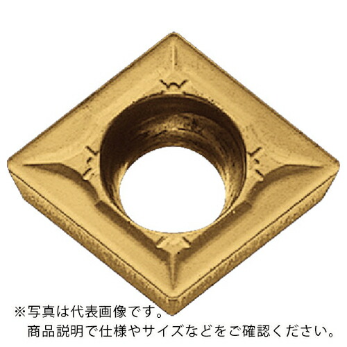 京セラ 旋削加工用チップ CVDコーティング CA530 ( CCMT120408GK CA530 ) 【10個セット】