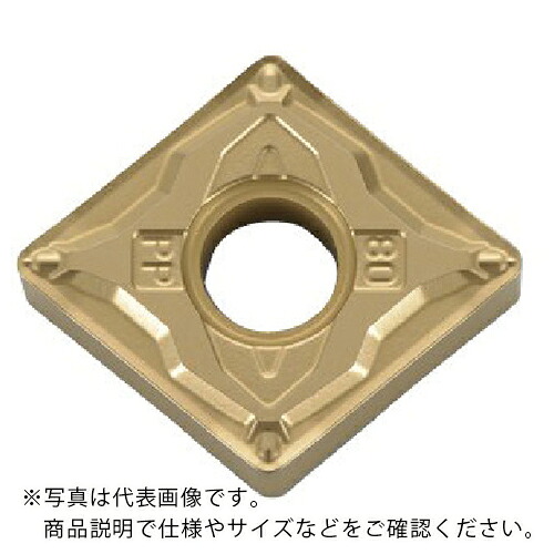 京セラ 旋削加工用チップ CVDコーティング CA510 ( CNMG120402PP CA510 ) 【10個セット】