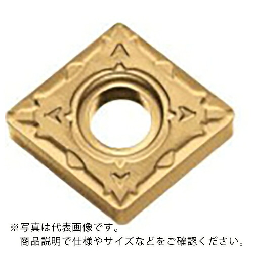 京セラ 旋削加工用チップ CVDコーティング CA530 ( CNMG120404WP CA530 ) 【10個セット】｜配管材料プロ トキワ