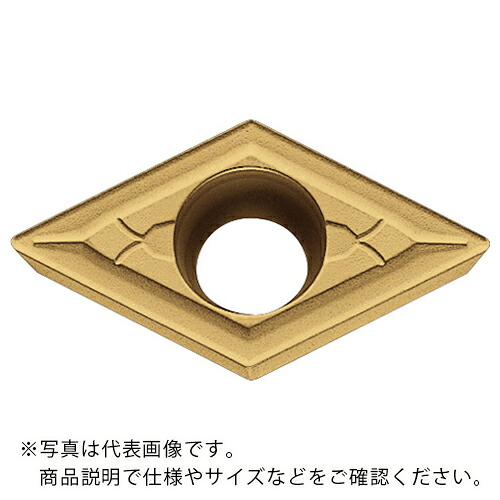 京セラ 旋削加工用チップ CVDコーティング CA530 ( DCMT070202GK CA530 ) 【10個セット】