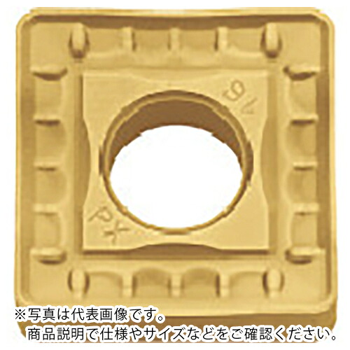 京セラ 旋削加工用手当て CVD上塗り CA530 ( SNMM190624PX CA530 ) 【10個仕掛ける】