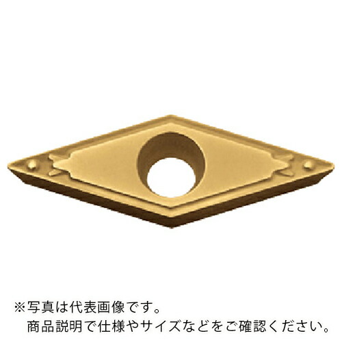 京セラ 旋削加工用チップ CVDコーティング CA510 ( VBMT110308HQ CA510 ) 【10個セット】