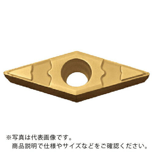 京セラ 旋削加工用チップ CVDコーティング CA530 ( VBMT160408GP CA530 ) 【10個セット】