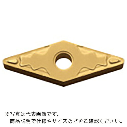 京セラ 旋削加工用チップ CVDコーティング CA510 ( VNMG160404HQ CA510 ) 【10個セット】｜配管材料プロ トキワ